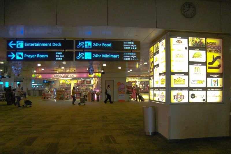 Changi Airport