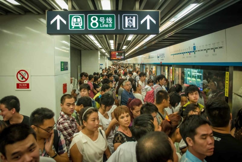 Subway, Beijing, China