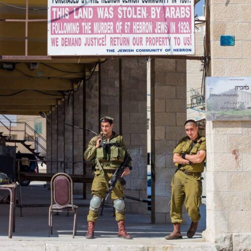 Hebron, Palestine.