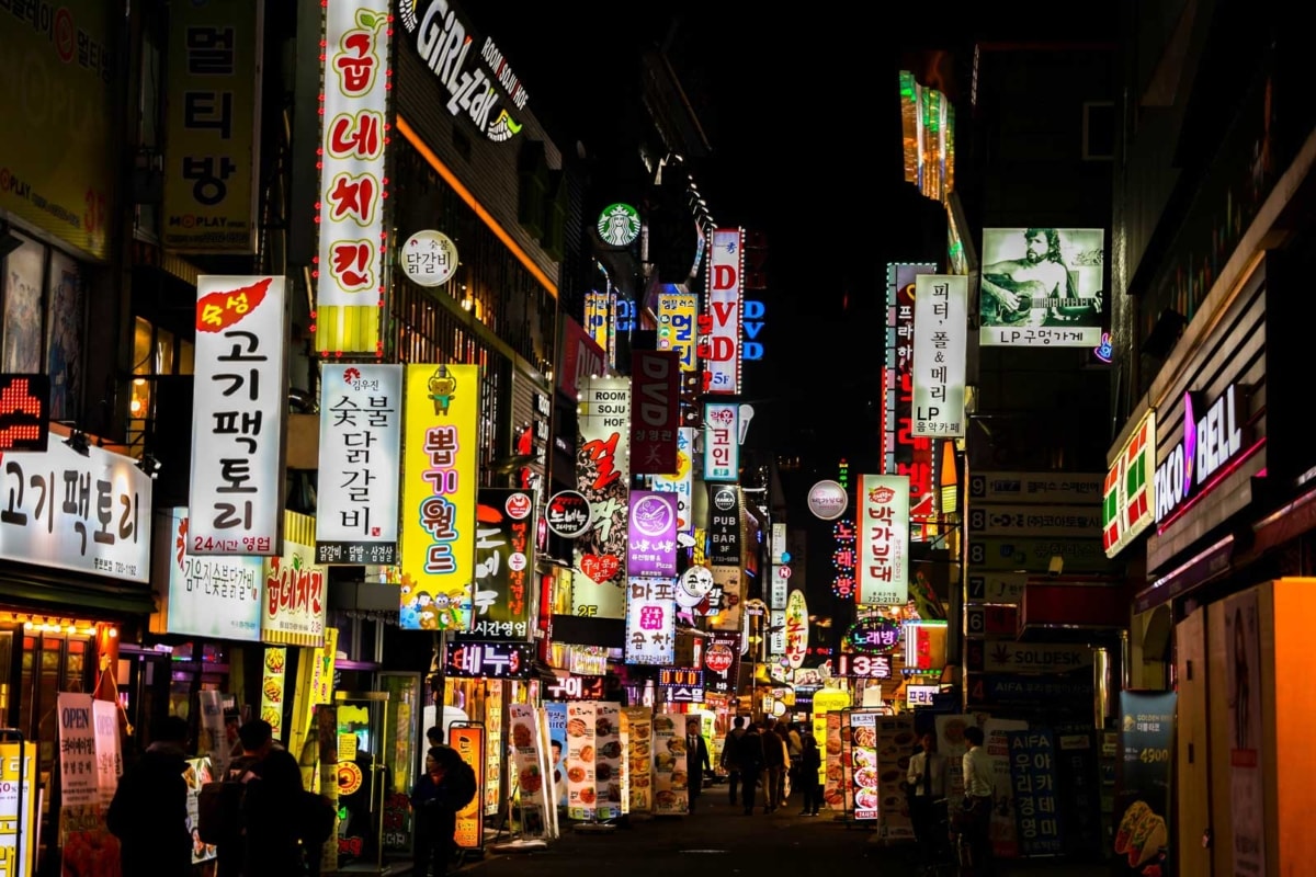 You can make a great salary as an English teacher by living and working in South Korea