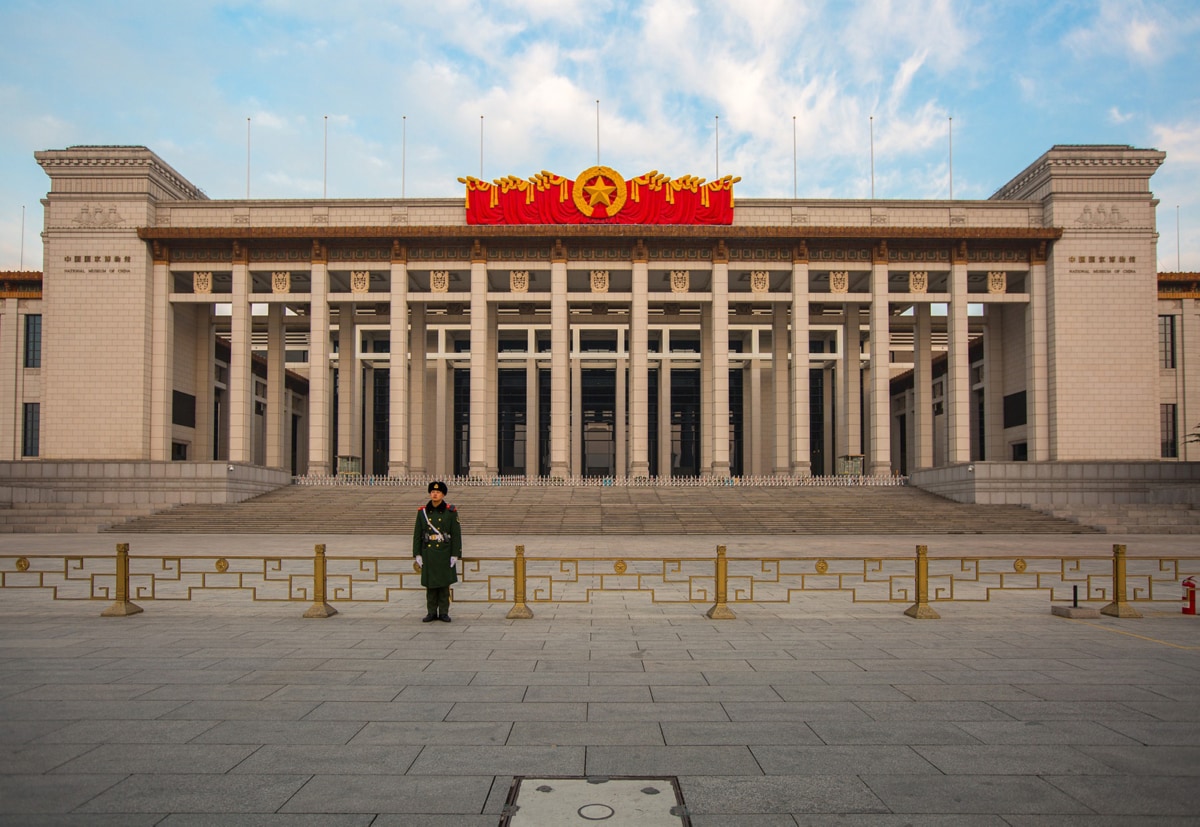 A soldier stands guard outside a building in Beijing, China