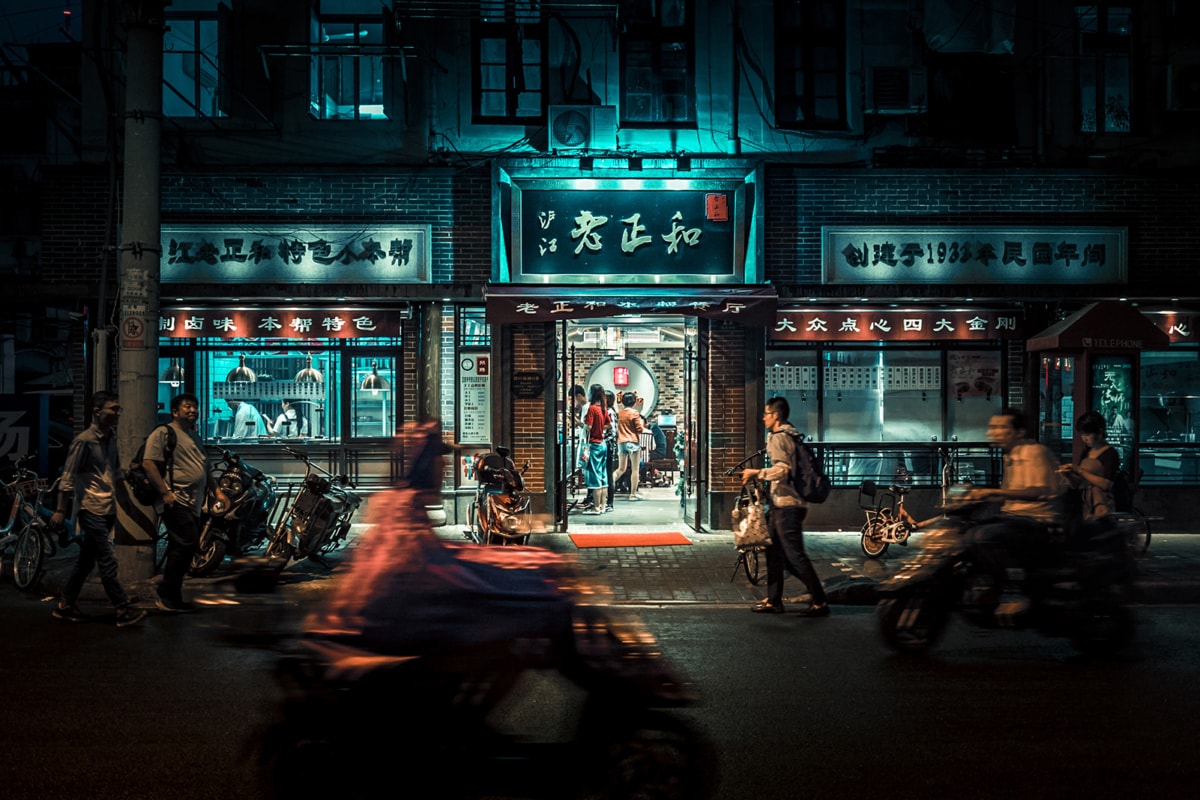 night scene with traffic in China